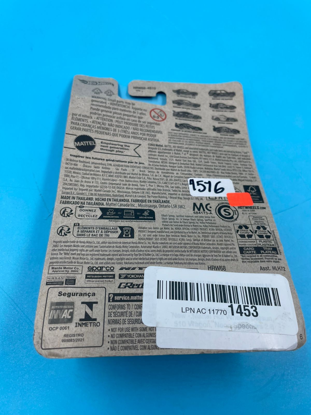 Mattel Hot Wheels Datsun 510 Wagon, Neon Speeders 2/8.