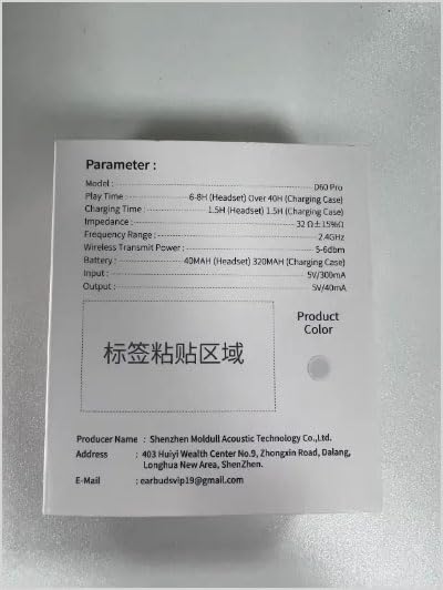 Auriculares inalámbricos, Bluetooth 5.4.