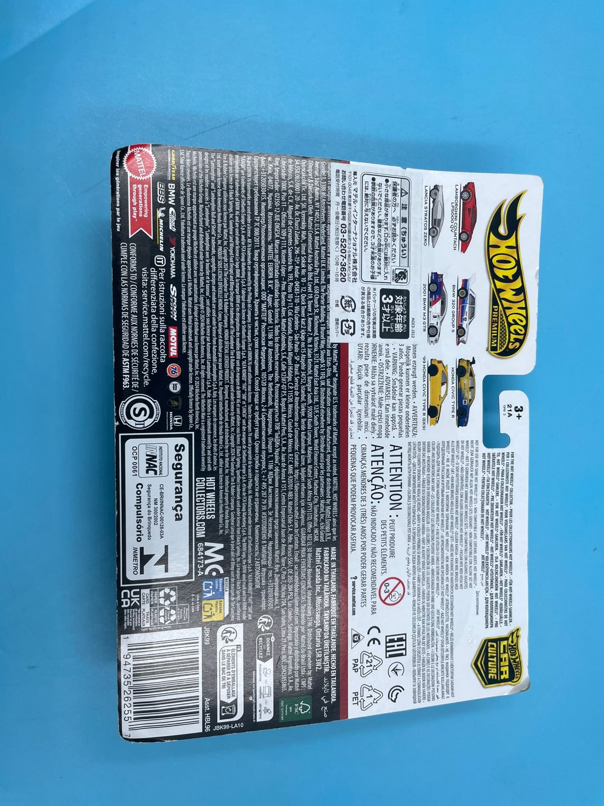 Hot Wheels Premium Car Culture - Juego de 2 vehículos de coleccion.