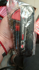 Herramienta Multiusos Milwaukee M18 (2626-21), con batería de 1.5V