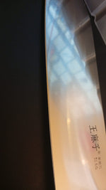 Cuchillo de cocina de acero inoxidable, Wang Mazhi, 185mm.