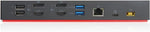 Universal USB-C Dock Lenovo ThinkPad Hybrid (USADA)