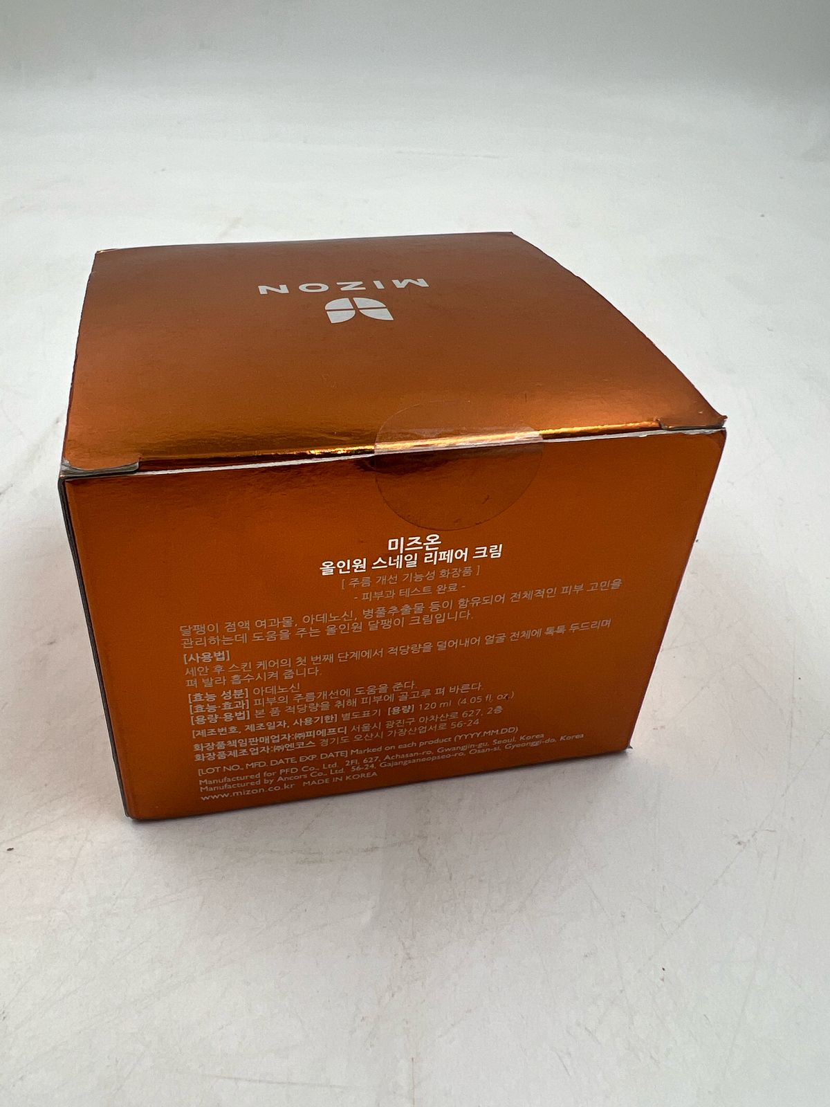 MIZON Crema reparadora de caracol todo en uno (120 ml)