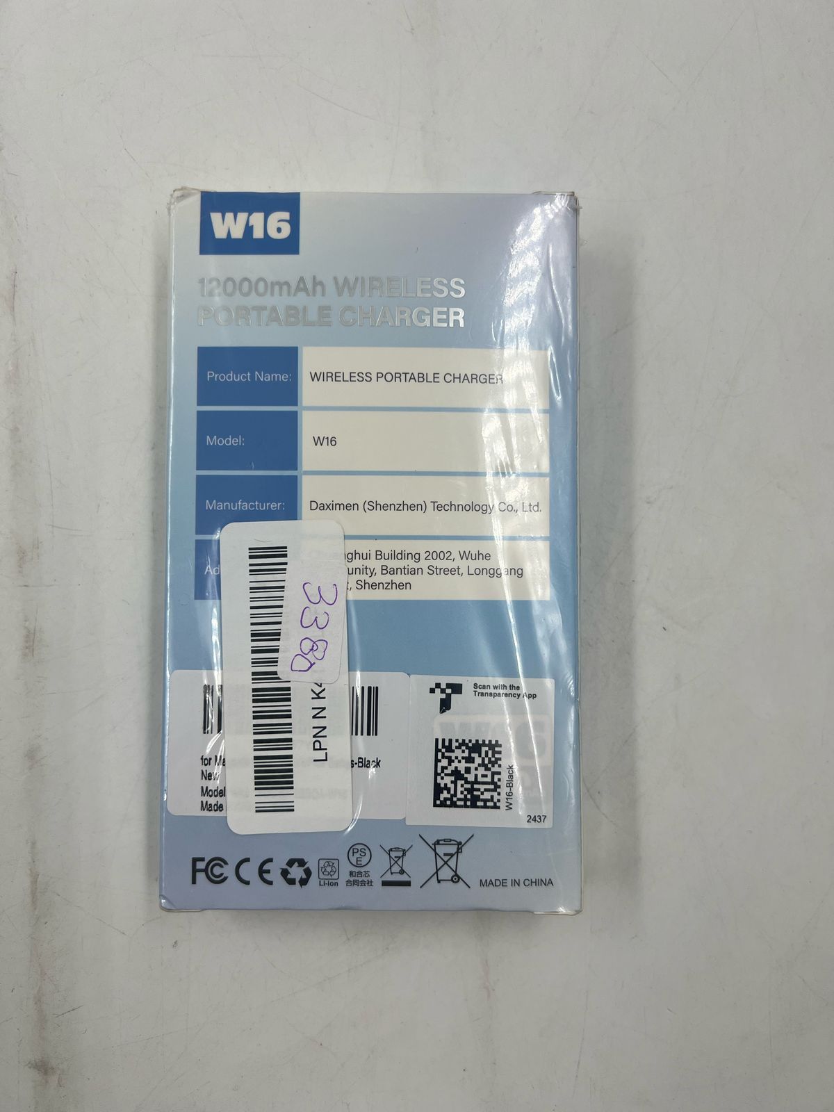 Cargador portátil Magsafe de 12000 mAh carga rápida W16