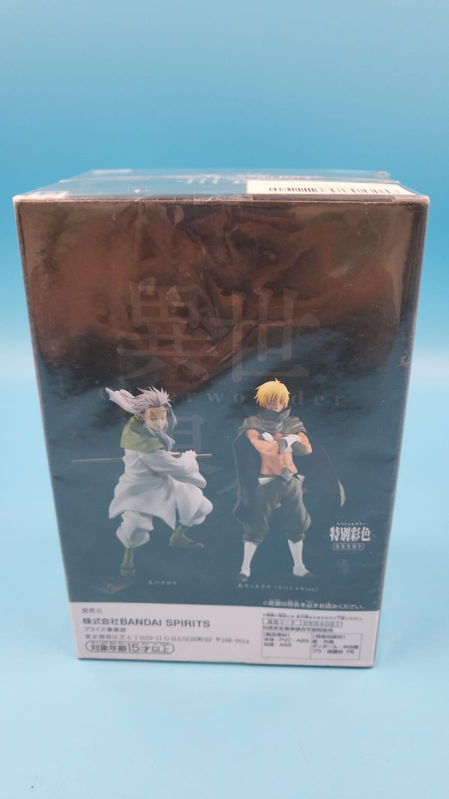 Rimuru Tempest cifras Milim Nava/Diaburo/Gobuta/Veldla Tempest FIGURA