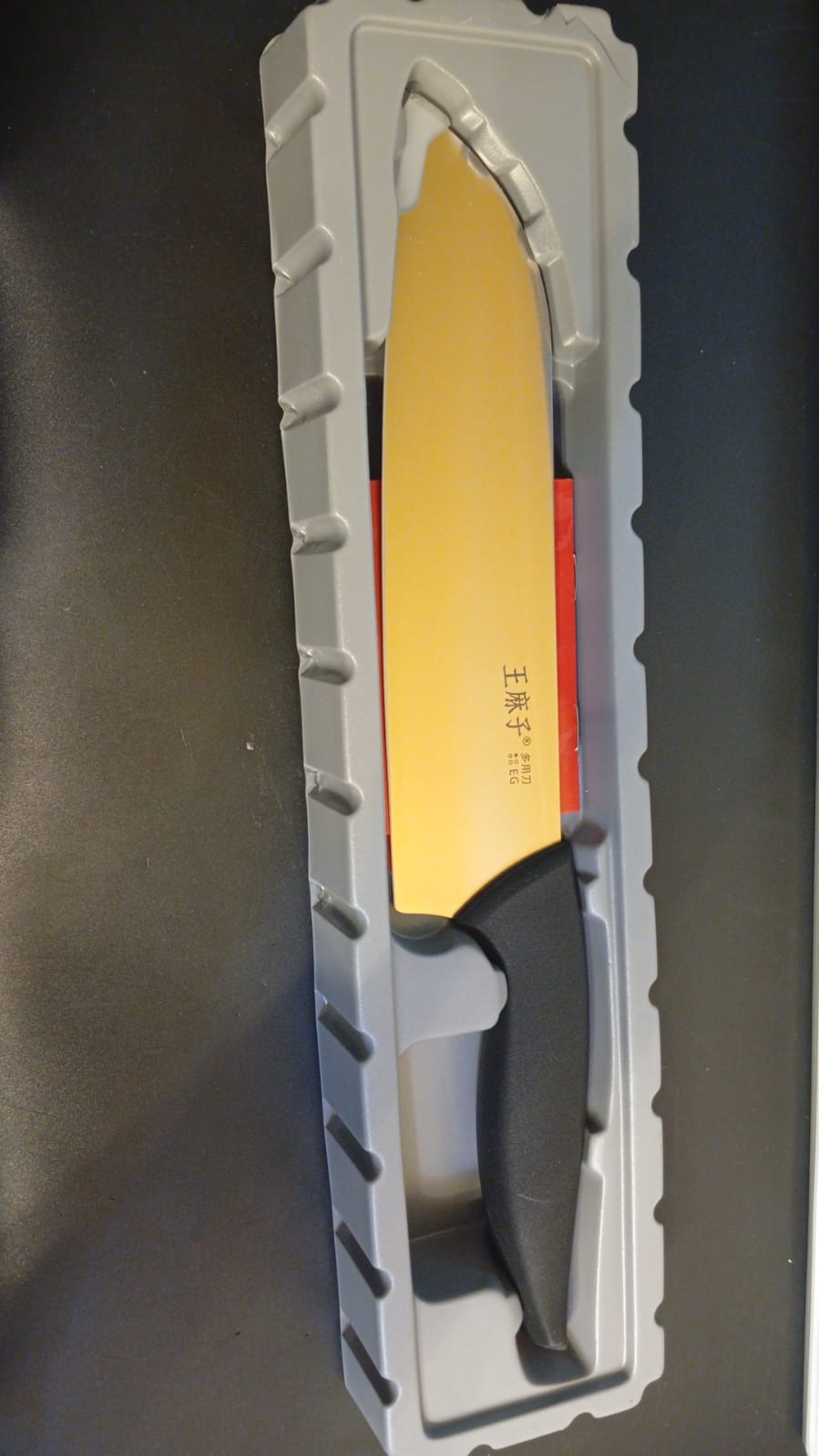 Cuchillo de cocina de acero inoxidable, Wang Mazhi, 185mm.