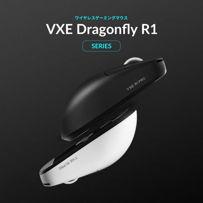 Mouse Inalámbrico Para Juegos  VXE R1