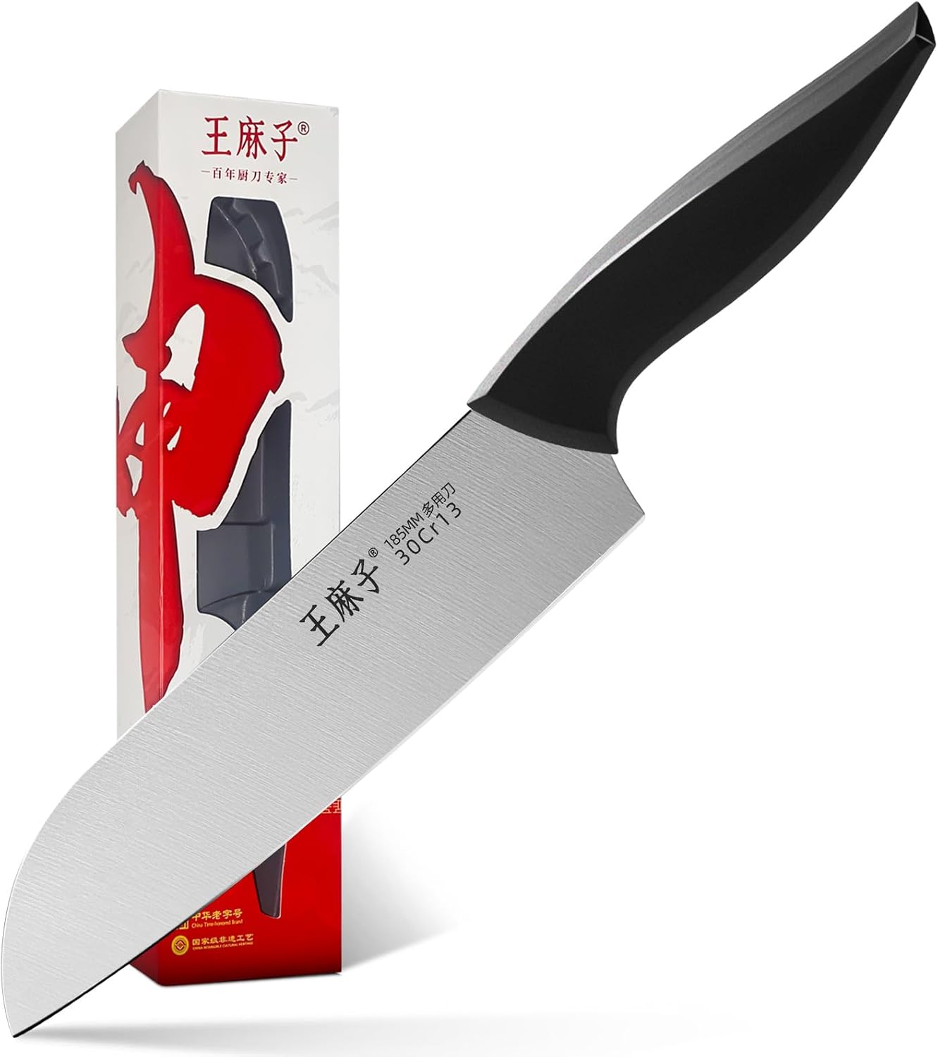 Cuchillo de cocina de acero inoxidable, Wang Mazhi, 185mm.