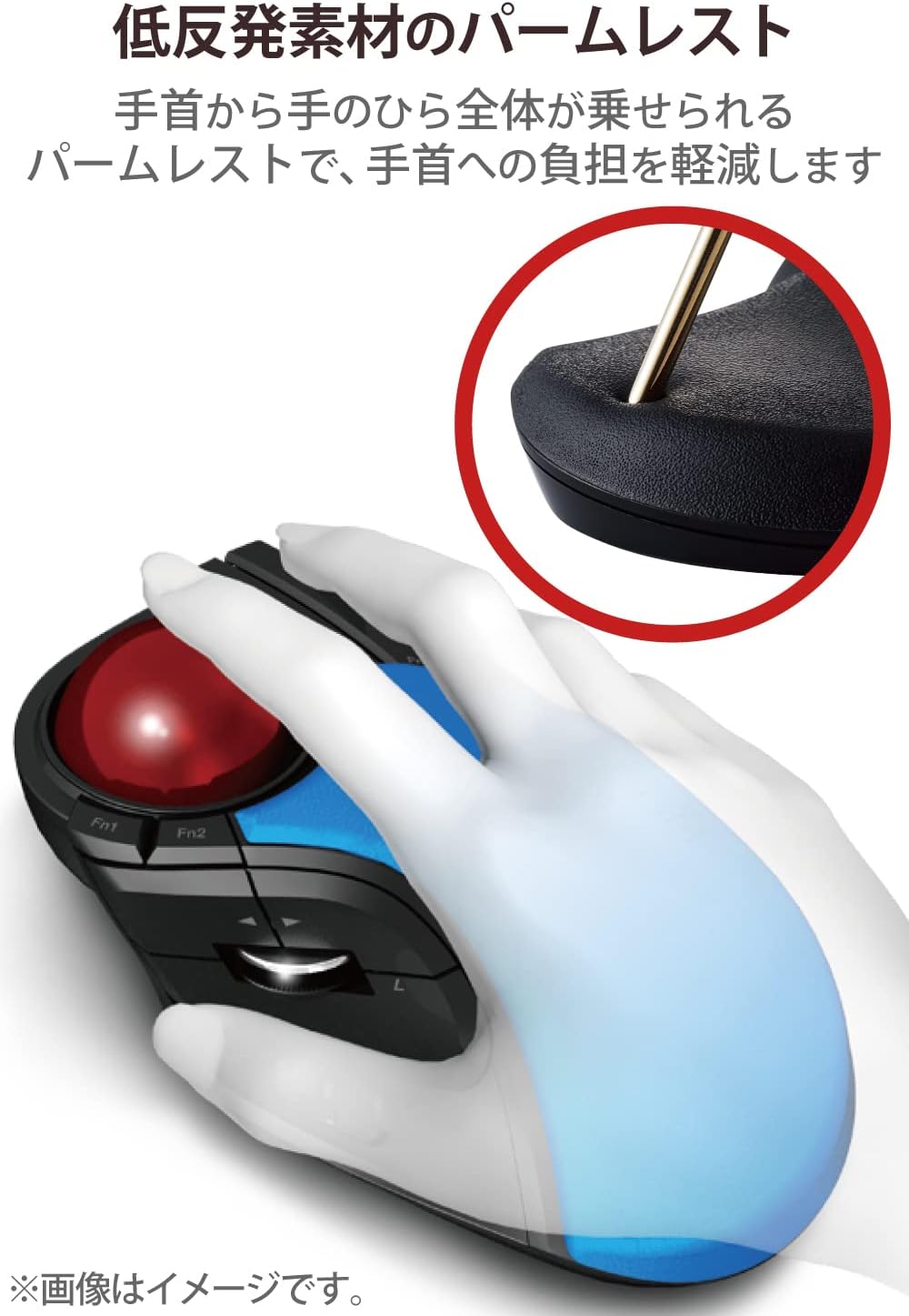 Elecom trackball Mouse Wireless Ootama 8 Button Tilt Function Black M-HT1DRXBK