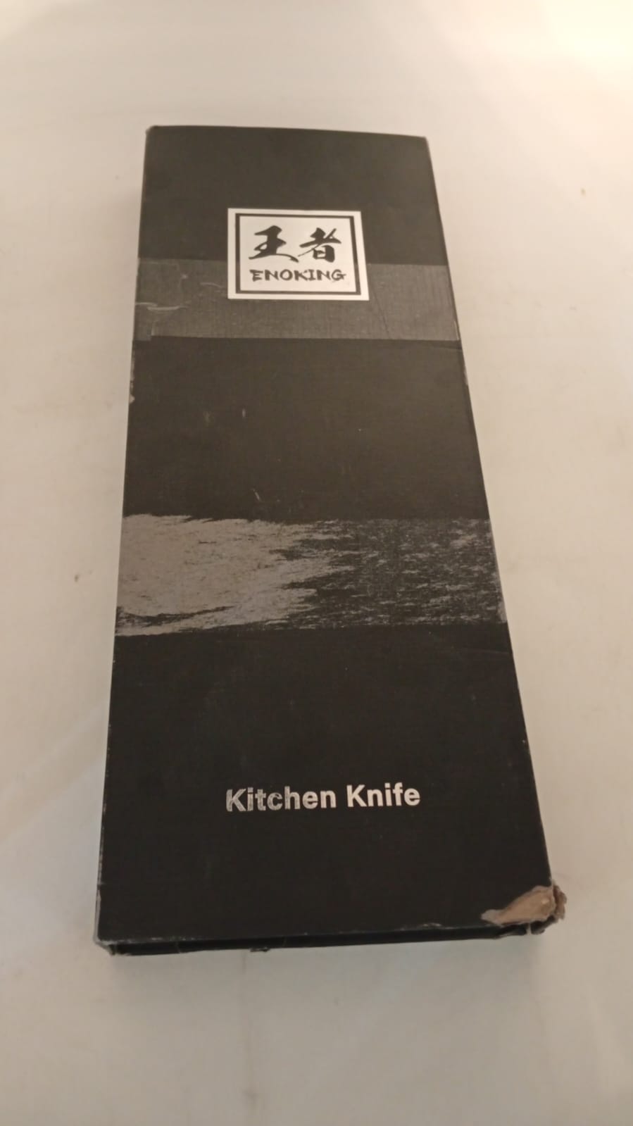 Cuchillo de carnicero de 7.8", con funda y mango de madera forjado.