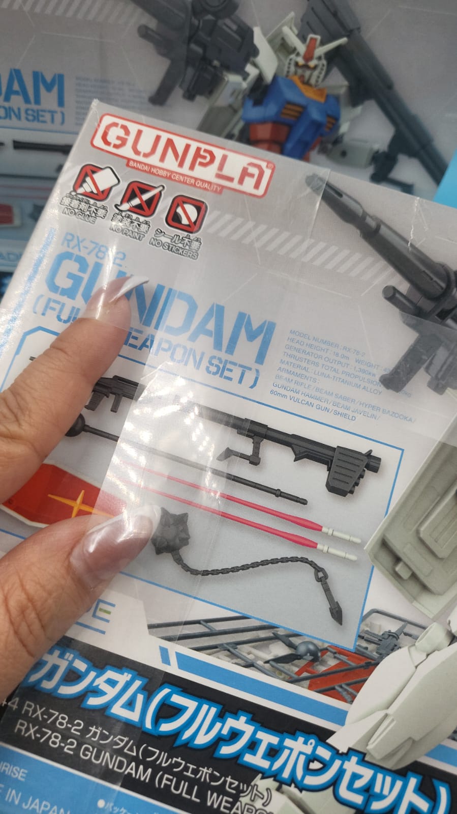 Gundam (Revive) "Mobile Suit Gundam", Bandai HGUC