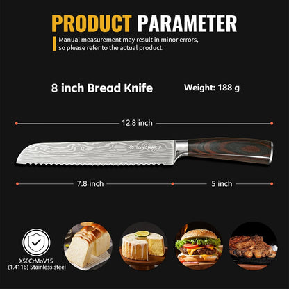 Cuchillo de pan profesional de alto carbono de 8 pulgadas.