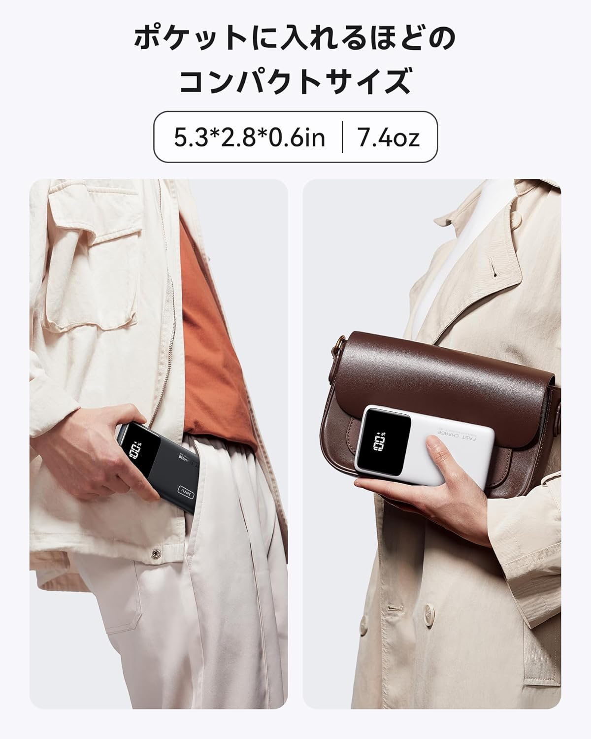 Batería móvil de gran capacidad INIU 10500 mAh