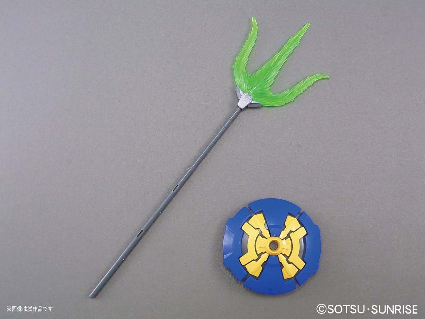 Figura armable, Shenlong Gundam EW Edition, XXXG-01 S