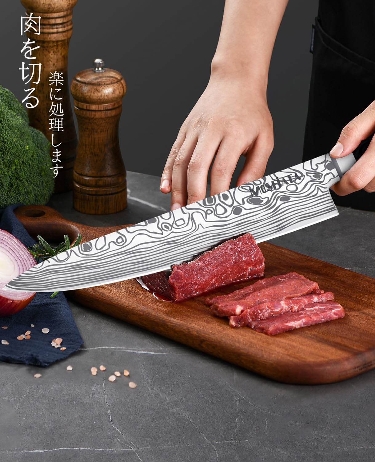 Cuchillo de chef de 25,4cm, con protector de dedos, (USADO).