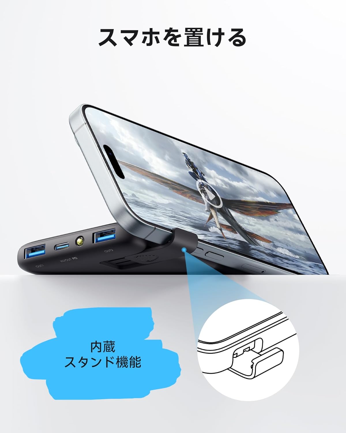 Batería móvil de gran capacidad INIU 10500 mAh