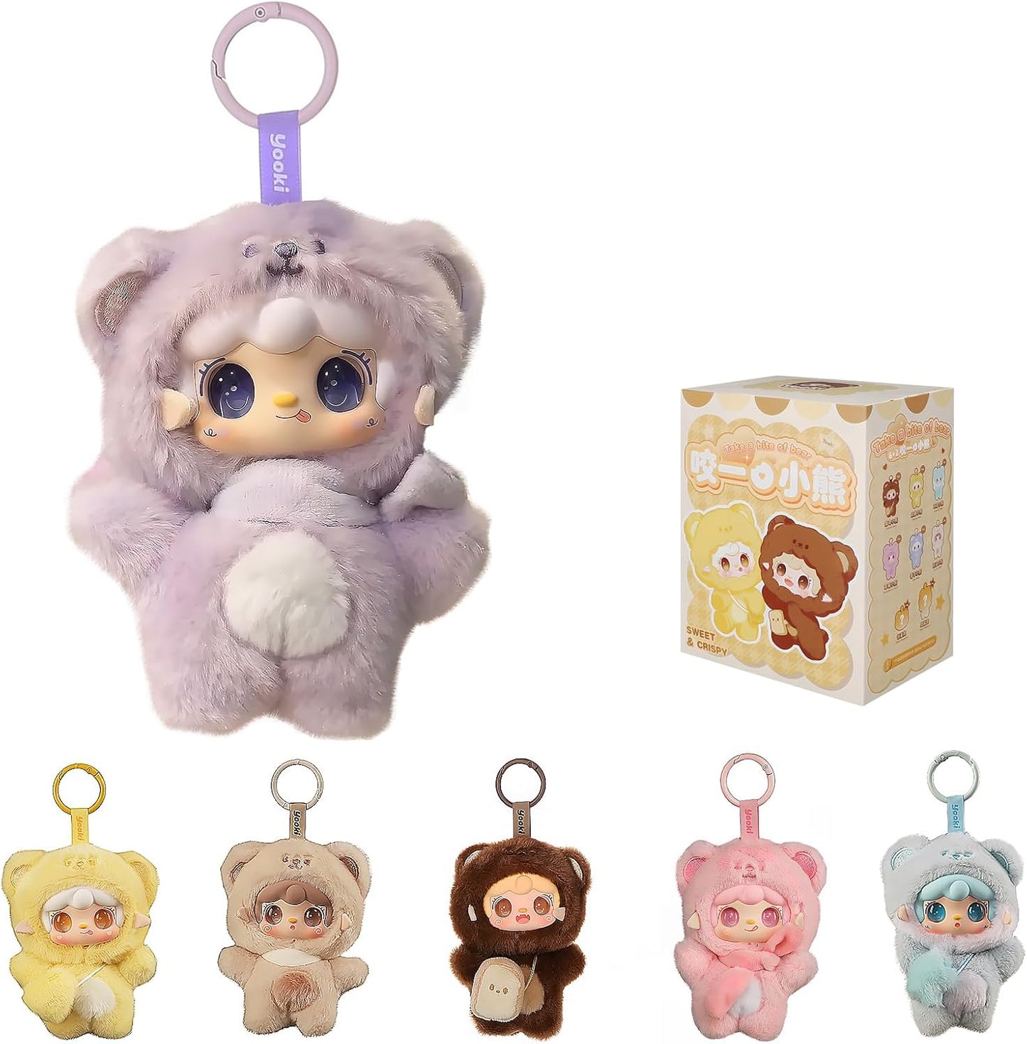 Muñecos Calembou, Blind Box, Yooki, edición take a bite, caja sorpresa.