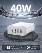 Estación de carga USB de 40 W, USB de 4 puertos con un puerto QC 3.0 SooPii