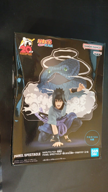 Figura Banpresto, Uchiha Sasuke, Bandai Spirits Panel Spectacle