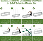 Cama elevada galvanizada de 4 x 2 x 1, para invernadero.