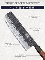 Cuchillo Nakiri Hoshanho, para carne y verduras, 18 cm, ergonómico.