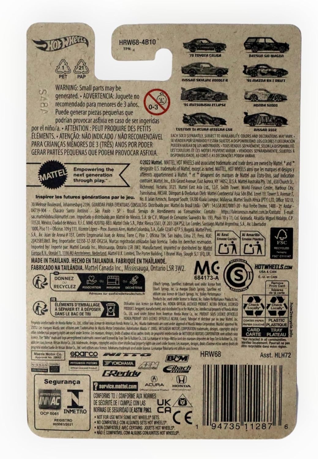 Mattel Hot Wheels Datsun 510 Wagon, Neon Speeders 2/8.