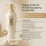 Acondicionador Daeng Gi Meo Ri Ki Gold Energizante 500ml