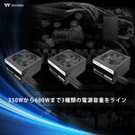 Fuente de Poder Thermaltake Smart 500W 80 Plus