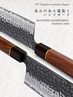 Cuchillo Nakiri Hoshanho, para carne y verduras, 18 cm, ergonómico.