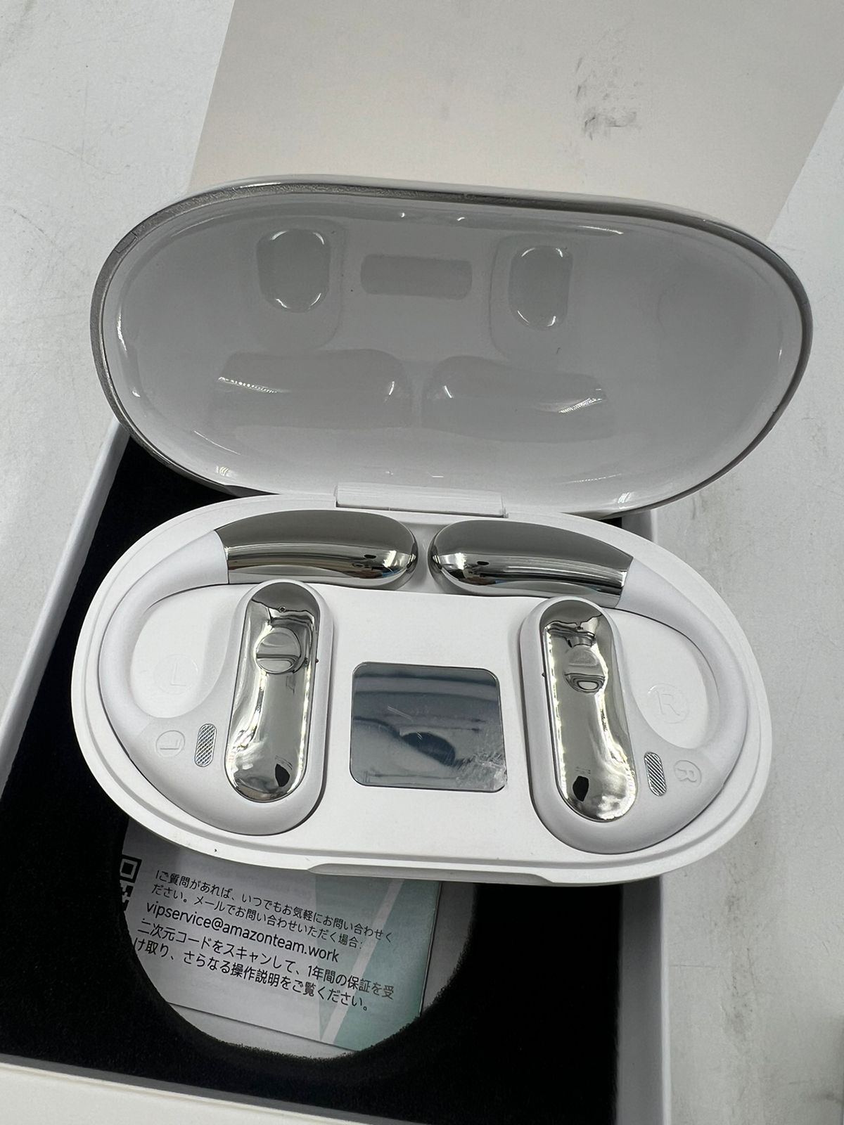Auriculares Bluetooth 5.4 Open Ear YYK-Q28 blanco