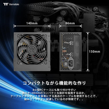 Thermaltake Fuente de Poder Smart White 500W, ATX, 80 Plus.(DETALLE ESTETICO)