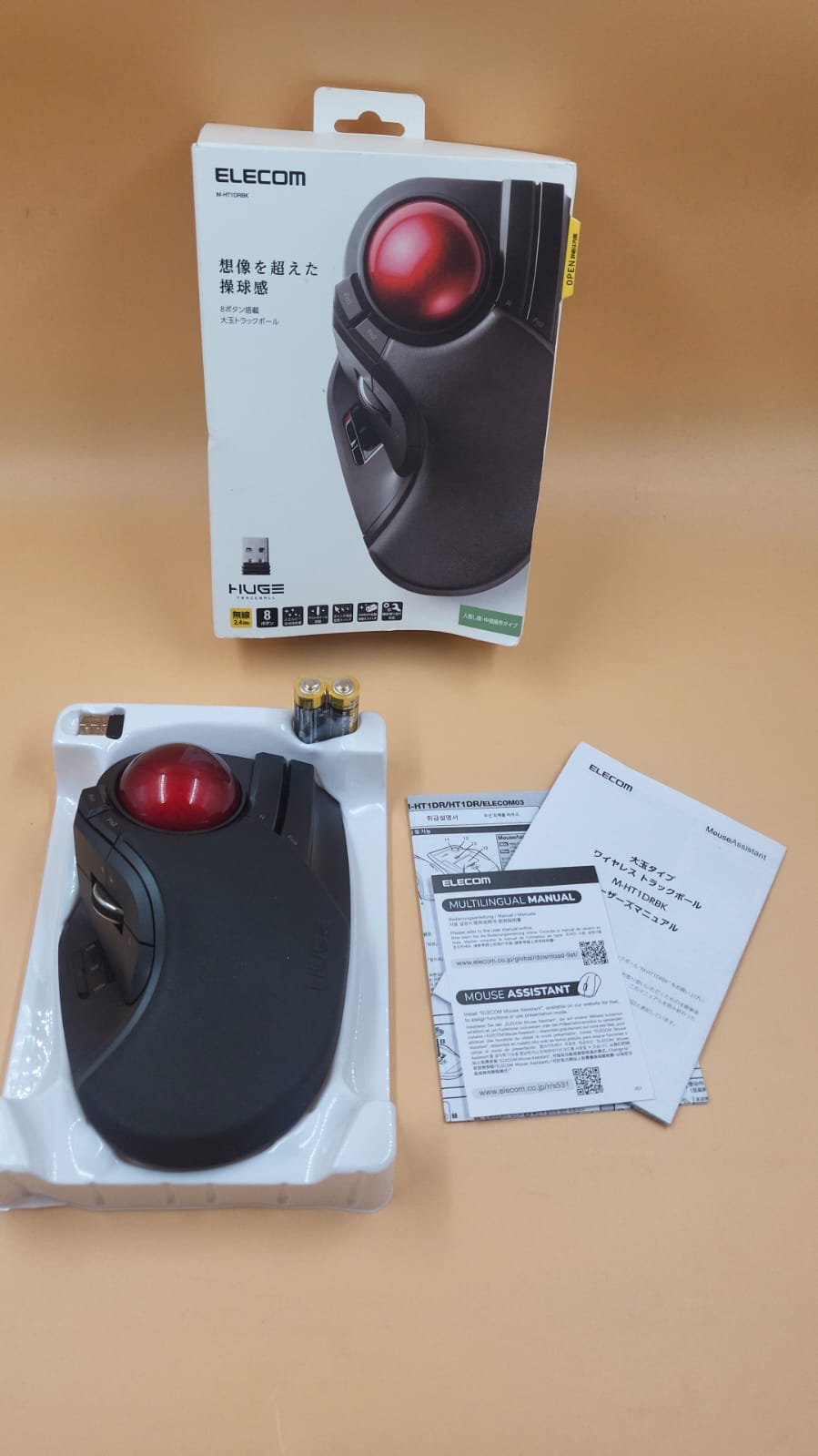 Elecom trackball Mouse Wireless Ootama 8 Button Tilt Function Black M-HT1DRXBK