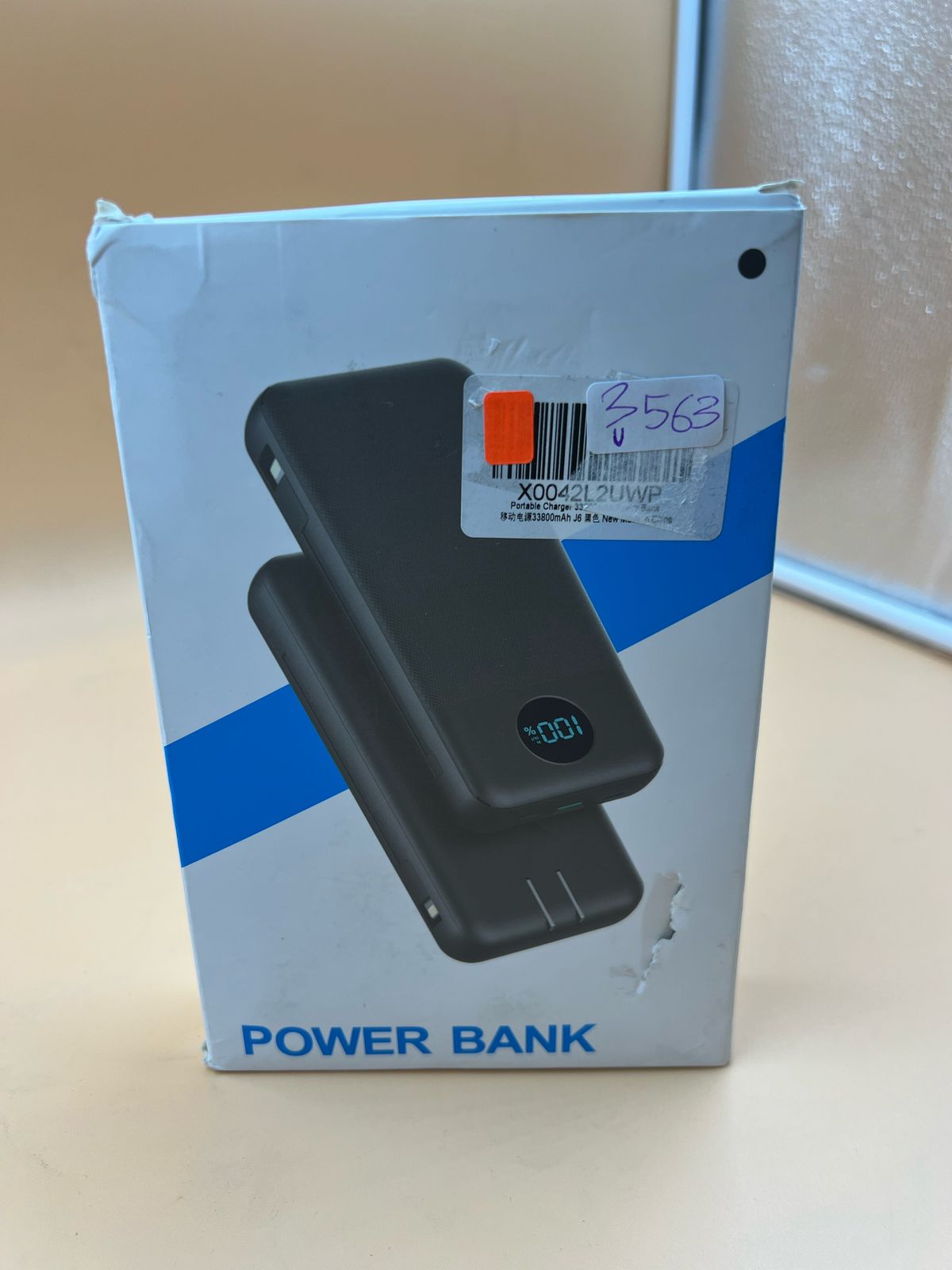 Cargador portátil de 33800 mAh HX200J6 (USADO)
