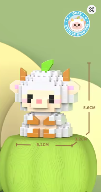 Minibloques armables con figuras de animales, 6 piezas.