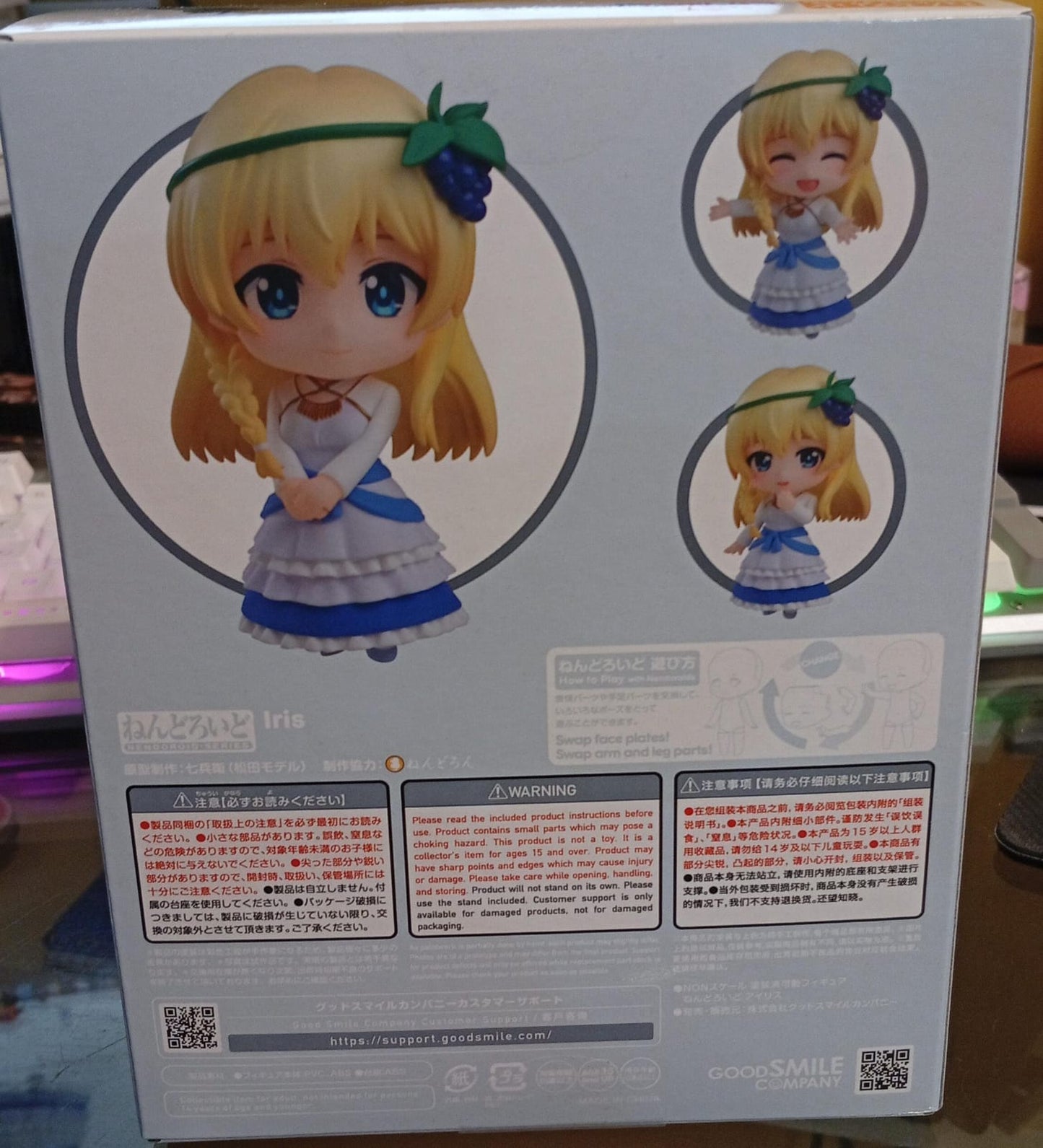 Figura de acción Iris Nendoroid, 2527, Good Smile Company.