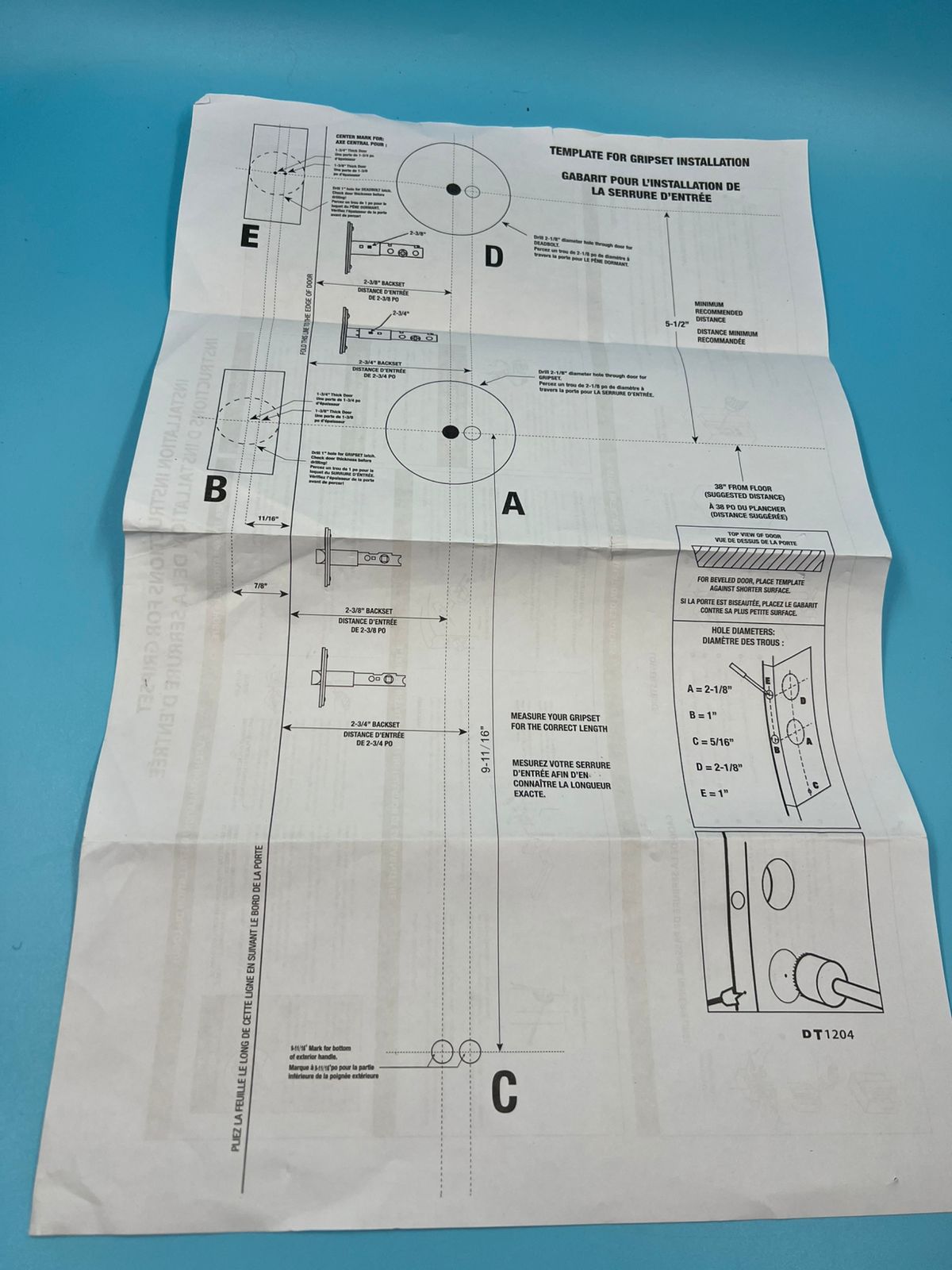 Juego de manijas para puerta delantera del hogar cromo pulido (USADO)