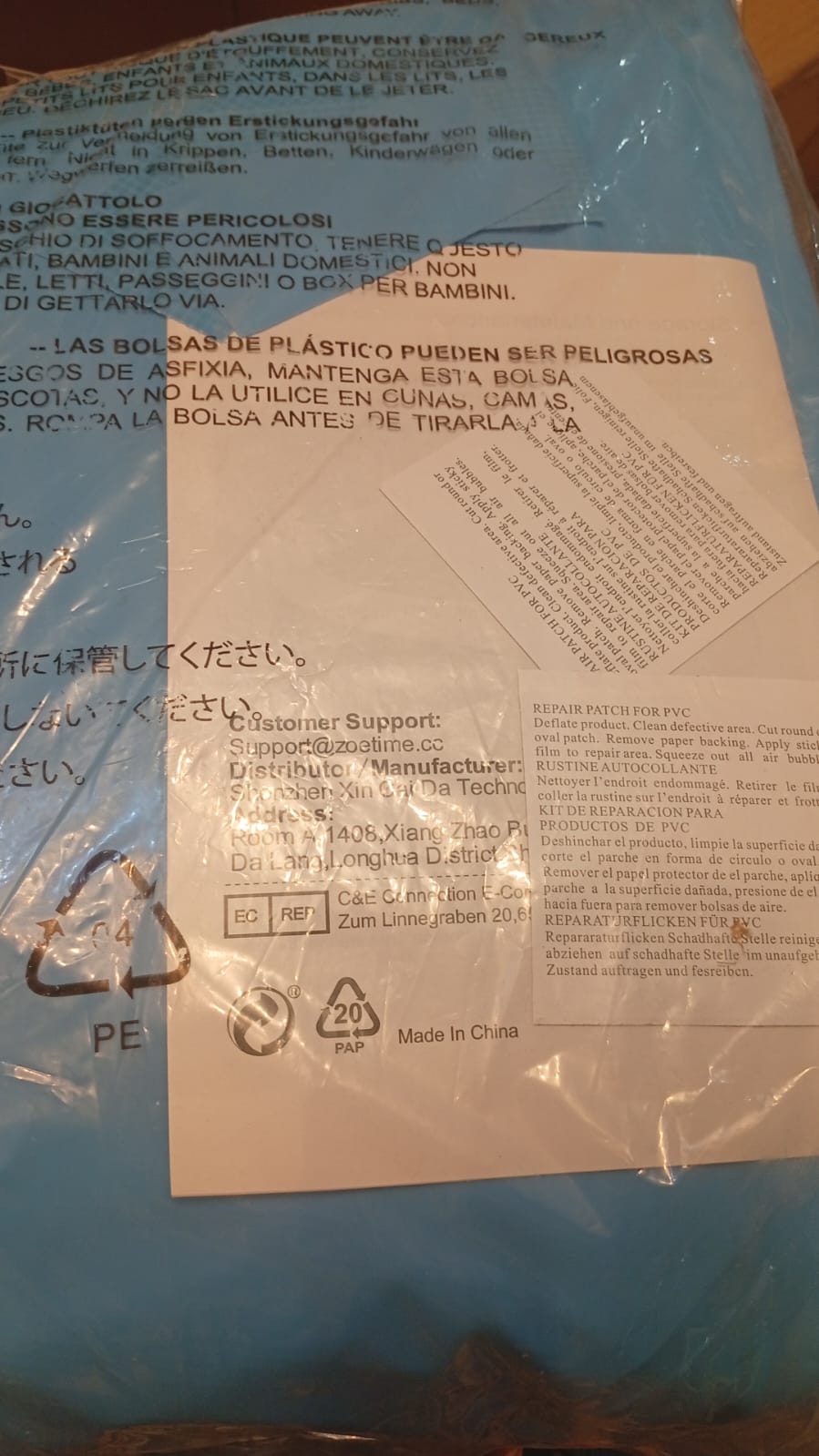 Piscina inflable, Zoetime, PVC, 765 Gal. para niños y adultos, jardín o patio.