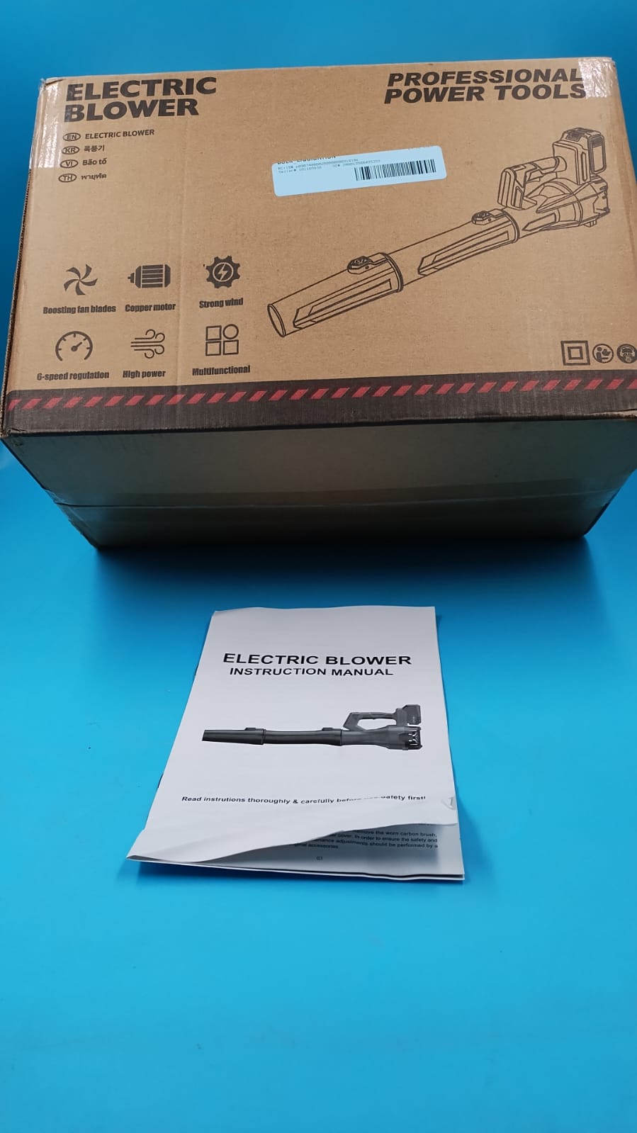 Soplador de hojas eléctrico inalámbrico YAHHU, 480 CFM/160 MPH.