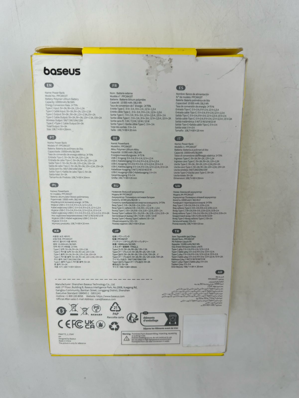 Cargador portátil magnético Baseus MagSafe (USADO)