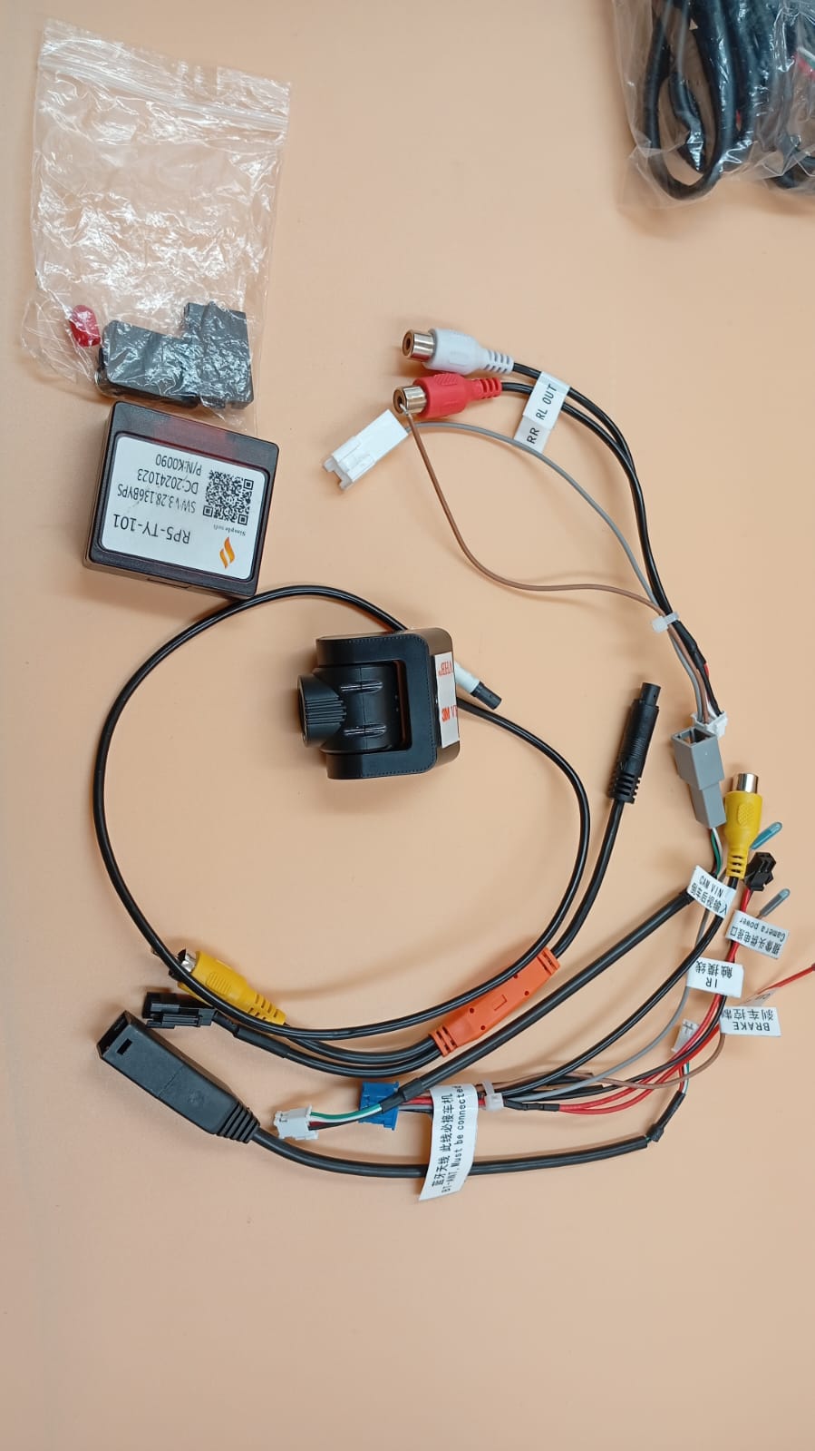 High flying para Toyota Tacoma 2016-2023, 14.6", 12+256G, GPS.