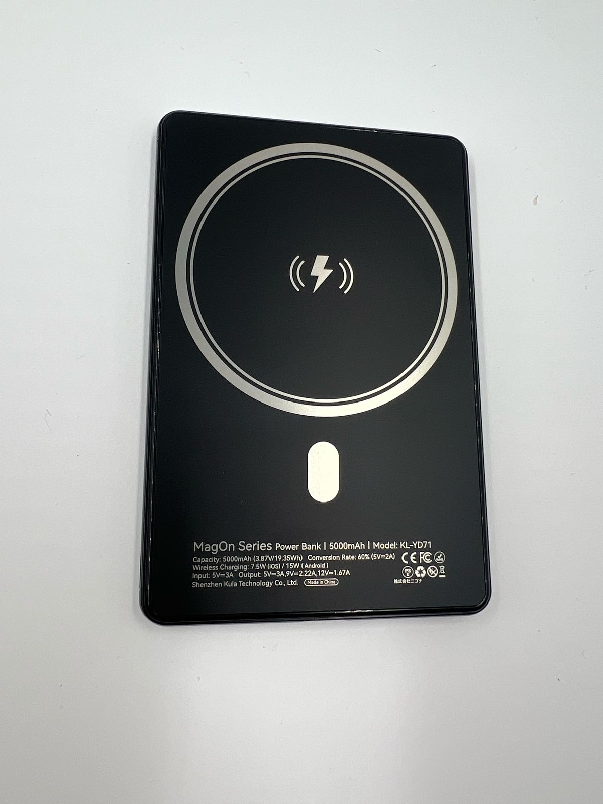 Kuulaa Power Bank Ultra Delgado (USADO)