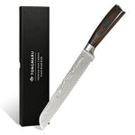 Cuchillo de pan profesional de alto carbono de 8 pulgadas.