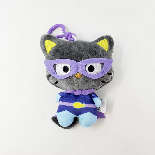 Peluche colgante Hello Kitty Super Hero Serie 3. Chococat.