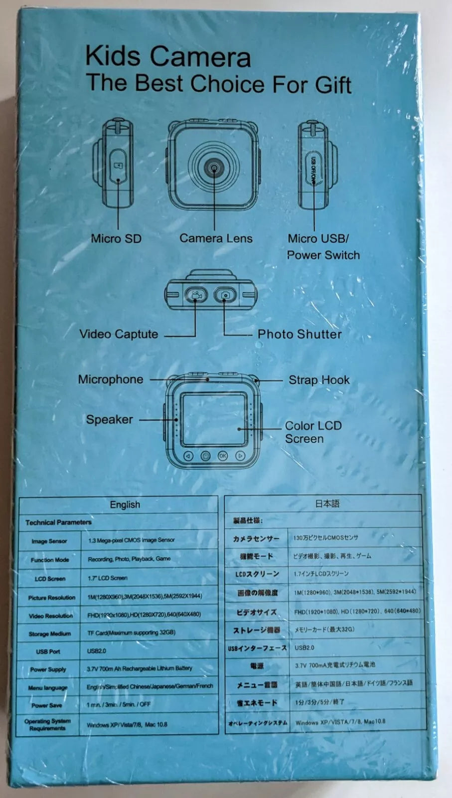 Cámara Acuática Para Niños Prograce (USADO).