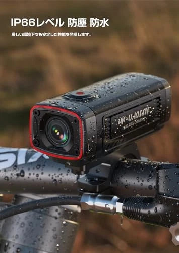 Monitor de estacionamiento AKEEYO AKY-710S 4K Dash Cam 2K.