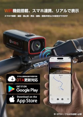 Monitor de estacionamiento AKEEYO AKY-710S 4K Dash Cam 2K.