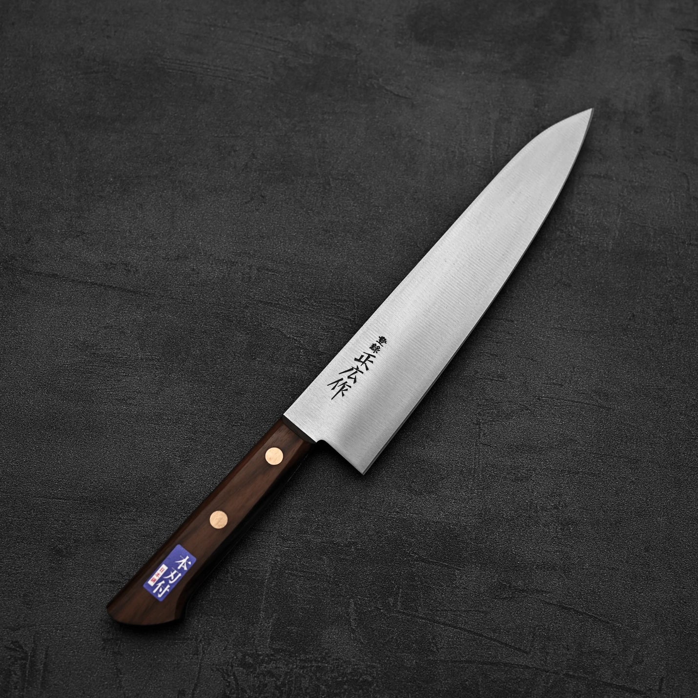 Cuchillo de chef, Mashiro, 33cm, 21cm hoja, mango madera, carbono.