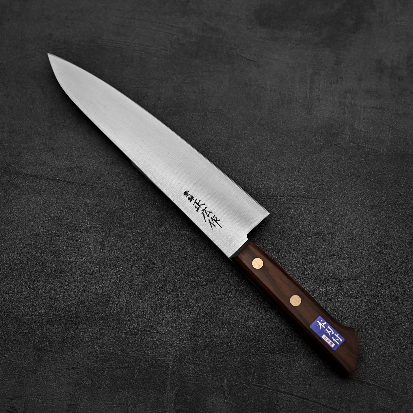 Cuchillo de chef, Mashiro, 33cm, 21cm hoja, mango madera, carbono.