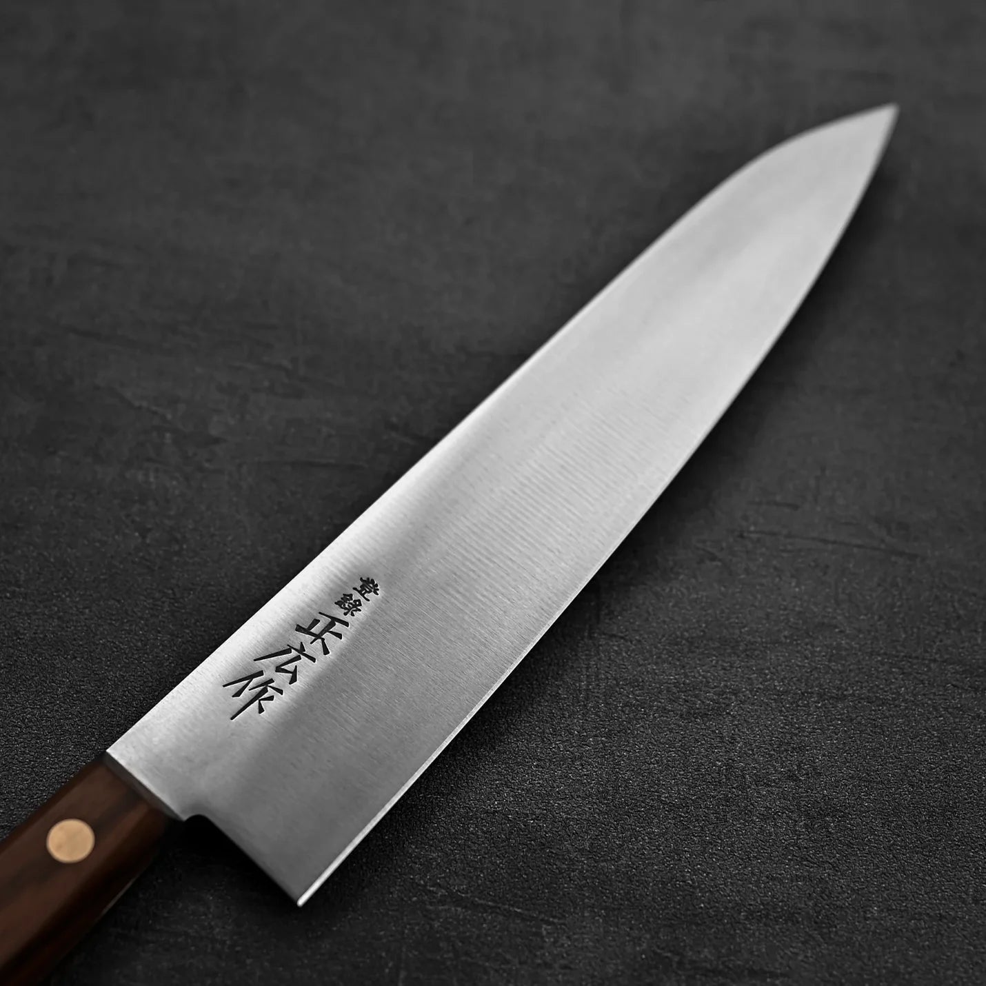 Cuchillo de chef, Mashiro, 33cm, 21cm hoja, mango madera, carbono.